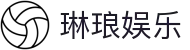 琳琅娱乐 - 琳琅娱乐官网 - 《安全信誉导航》